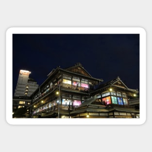 Dogo Onsen Honkan Sticker